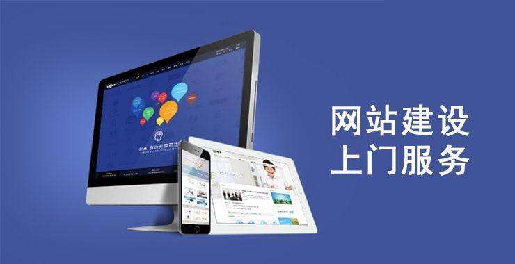 安阳SEO优化